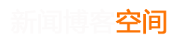 南涧彝族娱乐网